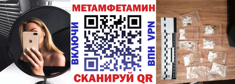 АМФЕТАМИН Розовый  Радужный 