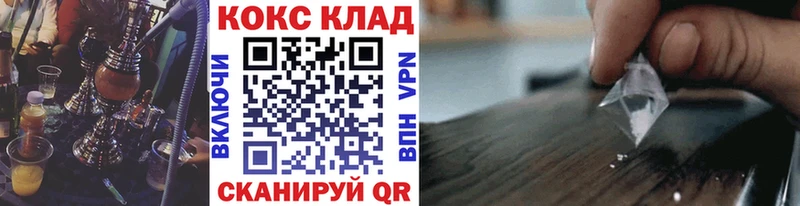 Кокаин Columbia Радужный