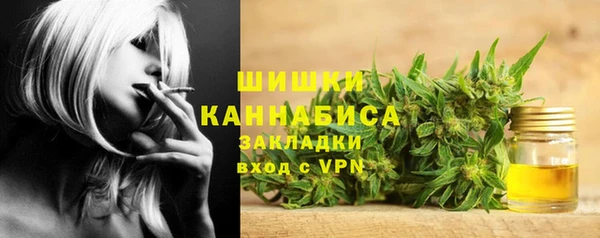 скорость mdpv Алексеевка