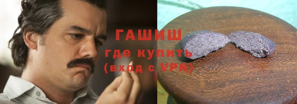 круглые Алзамай