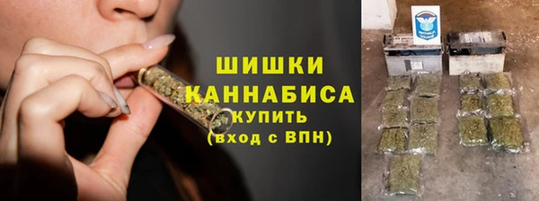 амф Армянск