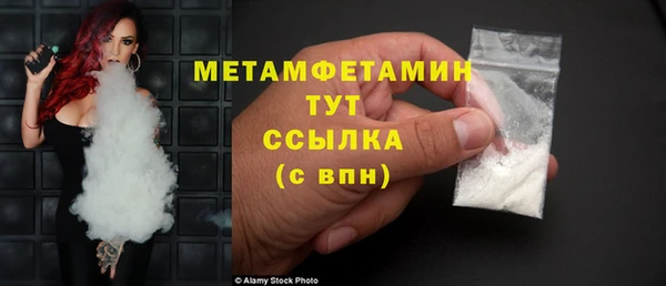 кокаин VHQ Наволоки