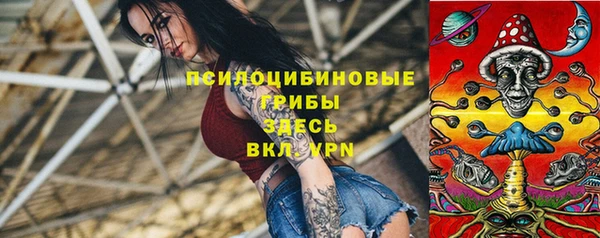 скорость mdpv Алексеевка