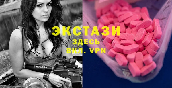 apvp Алексин