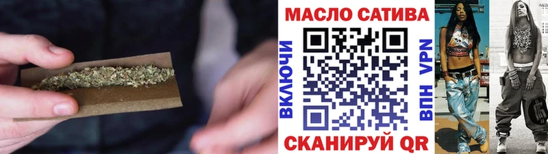 гидра ONION  Радужный  ТГК Wax 
