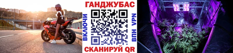 Конопля LSD WEED  что такое   Радужный 